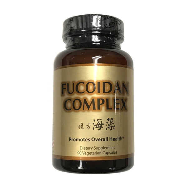 Fucoidan Complex A Unique Dietary Supplement Princess Lifestyles