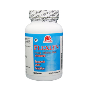 Flexlyn™ – Natural Joint Support Herbal Supplement