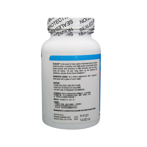 Image of Flexlyn™ – Natural Joint Support Herbal Supplement