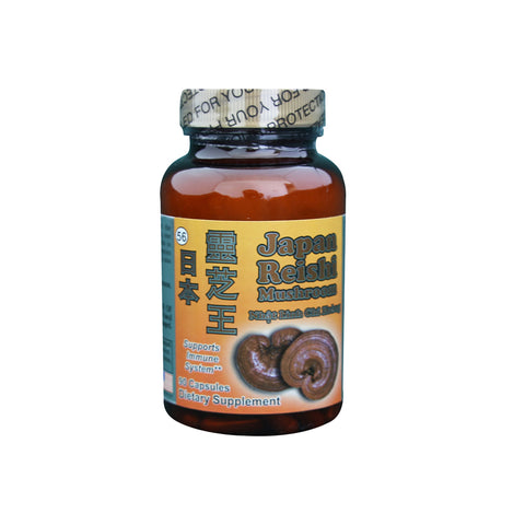 Image of Japan Reishi Mushroom - Enhancing Your Wellness