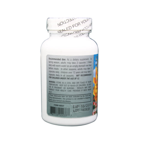 Image of Super S.G. (Spring Good)