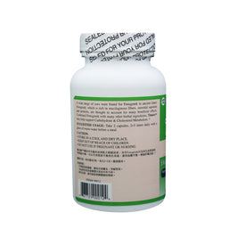 Tmaxx - Supports Carbohydrate & Cholesterol Metabolism