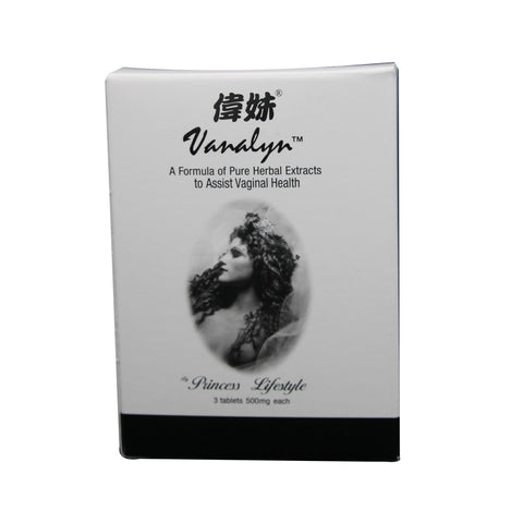 Image of Vanalyn - Natural Herbal Feminine Health Care Solution