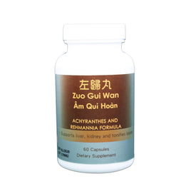 Zuo Gui Wan