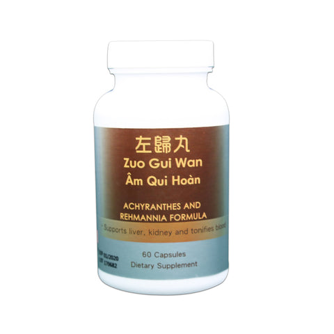 Image of Zuo Gui Wan