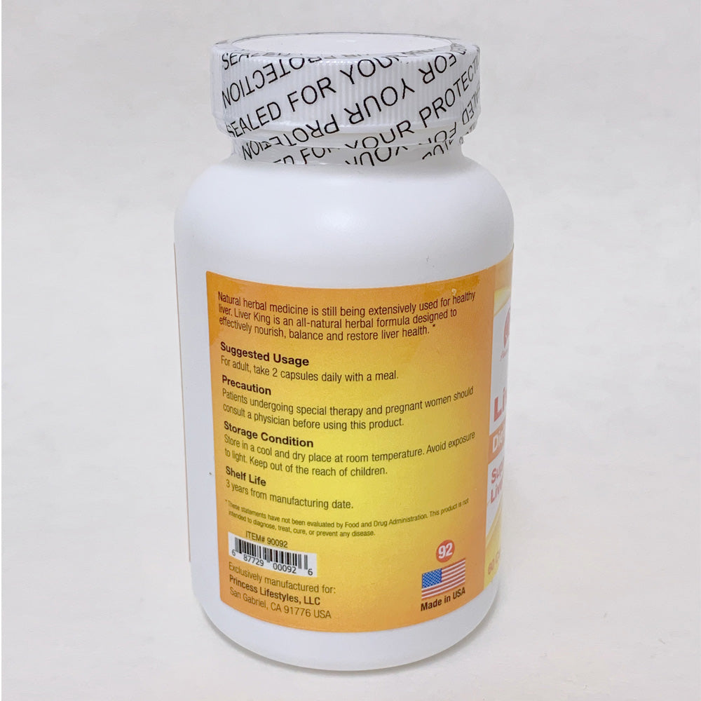 Liver King - The King of Liver Detox (60 Capsules)