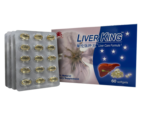 Image of Liver King - The King of Liver Detox 