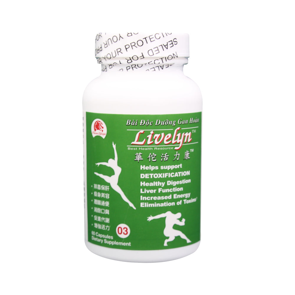 4 X Livolin Forte 50'S Liver Cleanse Detox Vitamin Supplement - Free  Shipping